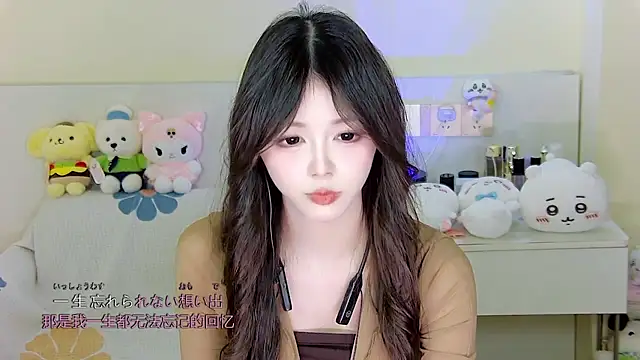 xixibaby- online show from 01-07-25, 01:57