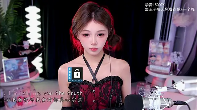 xixibaby- online show from 11-19-25, 12:49