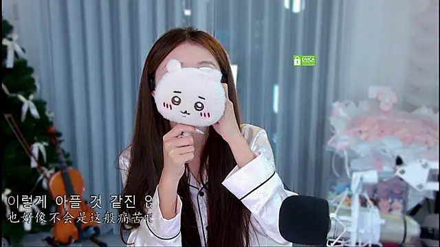 xixibaby- online show from 07-07-26, 01:37