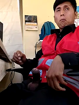 Snapshot of securityhot chatting on 01-01-25, 03:24 securityhot online show from 01-01-25, 03:24