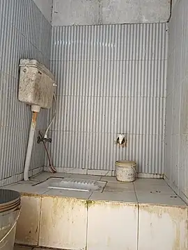 aryan 8051 online show from 10-19-25, 06:47