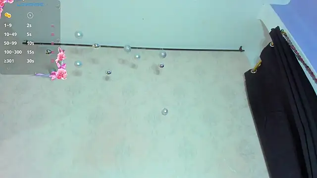 Snapshot of NAHIARA_LEE chatting on 12-19-25, 12:23 NAHIARA LEE online show from 12-19-25, 12:23