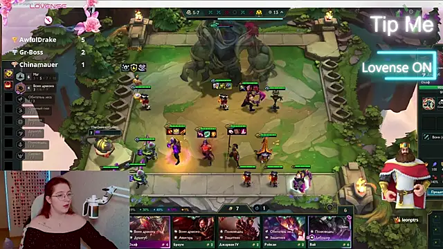 Snapshot of LesyaOxi chatting on 01-30-25, 09:47 LesyaOxi online show from 01-30-25, 09:47