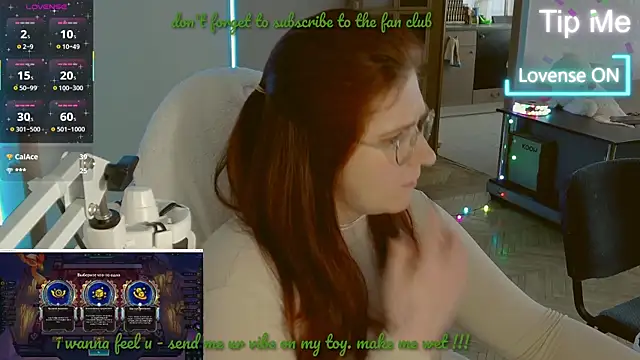 Snapshot of LesyaOxi chatting on 03-07-25, 12:56 LesyaOxi online show from 03-07-25, 12:56