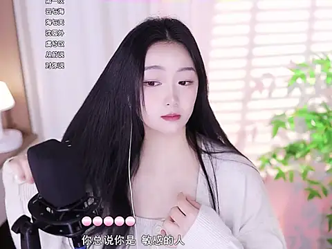 Muzi-sing online show from 02-05-25, 04:59