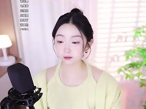 Muzi-sing online show from 02-08-25, 02:47