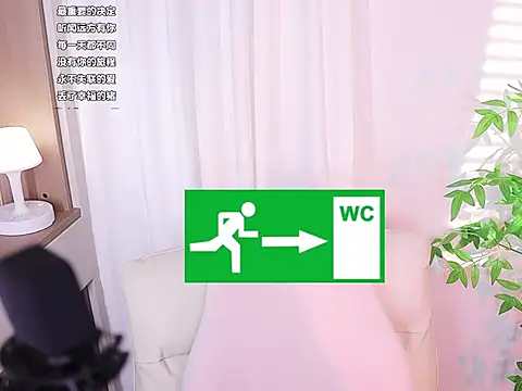 Muzi-sing online show from 02-09-25, 03:43