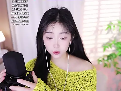 Muzi-sing online show from 02-14-25, 03:22