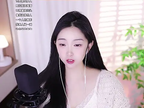 Muzi-sing online show from 02-17-25, 09:13