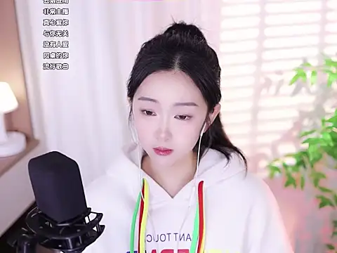 Muzi-sing online show from 02-19-25, 11:49