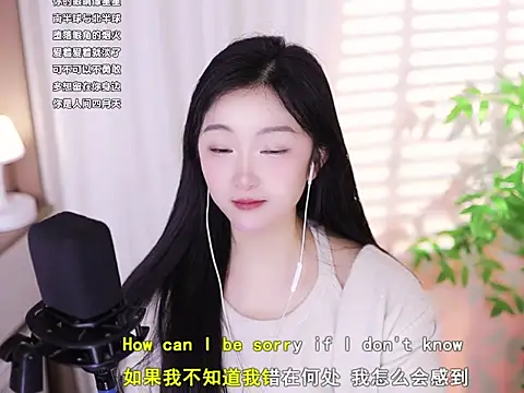 Muzi-sing online show from 02-21-25, 05:24