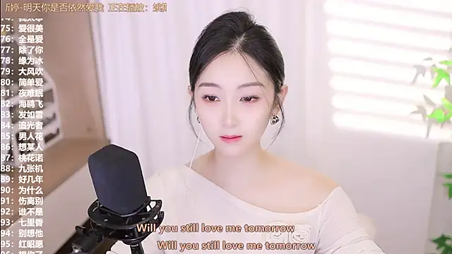 Muzi-sing online show from 09-20-25, 11:44