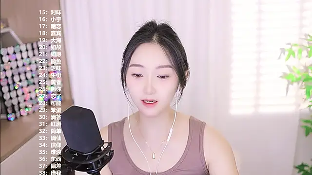 Muzi-sing online show from 10-06-25, 09:40