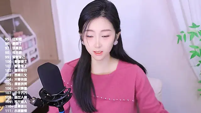 Muzi-sing online show from 11-28-25, 06:05