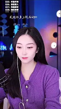 Muzi-sing online show from 12-04-25, 08:34