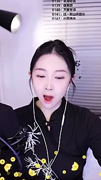 Muzi-sing online show from 02-19-26, 02:18