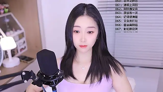 Muzi-sing online show from 03-15-26, 11:49