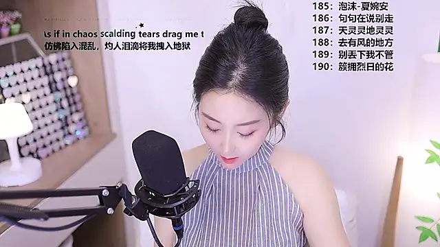 Muzi-sing online show from 05-13-26, 10:01
