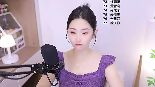 Muzi-sing online show from 05-19-26, 09:48