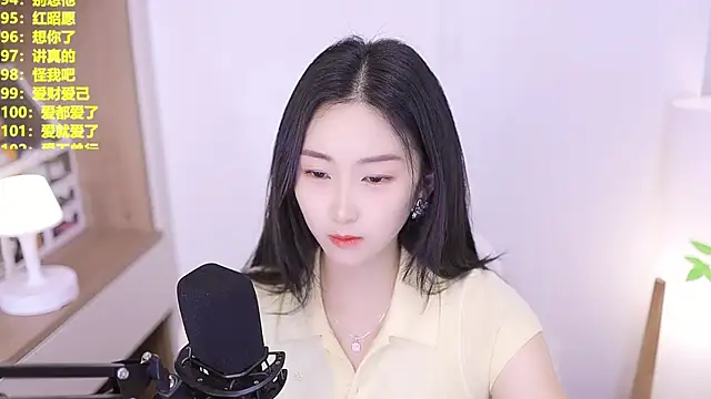 Snapshot of Muzi-sing chatting on 06-15-26, 10:39 Muzi-sing online show from 06-15-26, 10:39