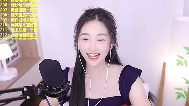 Snapshot of Muzi-sing chatting on 06-28-26, 12:22 Muzi-sing online show from 06-28-26, 12:22