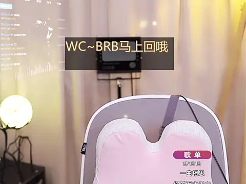 Snapshot of Zoe-99 chatting on 01-13-25, 03:36 Zoe-99 online show from 01-13-25, 03:36