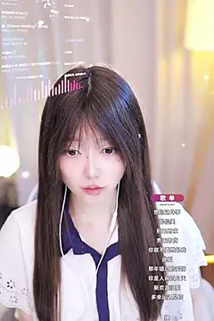 Snapshot of Zoe-99 chatting on 01-14-25, 02:43 Zoe-99 online show from 01-14-25, 02:43