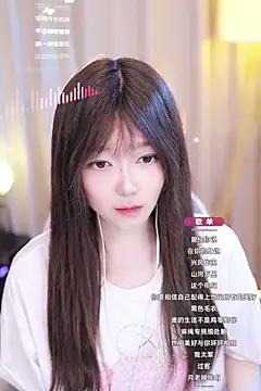 Snapshot of Zoe-99 chatting on 01-18-25, 01:40 Zoe-99 online show from 01-18-25, 01:40