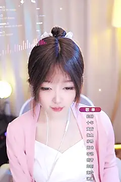 Snapshot of Zoe-99 chatting on 01-26-25, 11:39 Zoe-99 online show from 01-26-25, 11:39