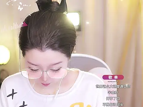 Snapshot of Zoe-99 chatting on 02-01-25, 04:54 Zoe-99 online show from 02-01-25, 04:54