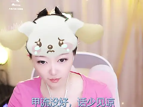 Snapshot of Zoe-99 chatting on 02-19-25, 12:55 Zoe-99 online show from 02-19-25, 12:55