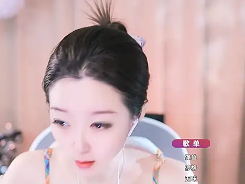 Snapshot of Zoe-99 chatting on 03-08-25, 02:30 Zoe-99 online show from 03-08-25, 02:30