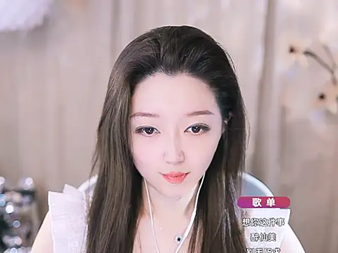 Snapshot of Zoe-99 chatting on 03-13-25, 12:46 Zoe-99 online show from 03-13-25, 12:46