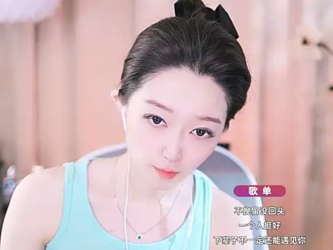 Snapshot of Zoe-99 chatting on 03-18-25, 04:26 Zoe-99 online show from 03-18-25, 04:26