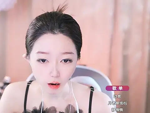 Snapshot of Zoe-99 chatting on 03-21-25, 03:13 Zoe-99 online show from 03-21-25, 03:13