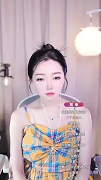 Snapshot of Zoe-99 chatting on 09-17-25, 09:22 Zoe-99 online show from 09-17-25, 09:22