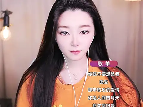 Snapshot of Zoe-99 chatting on 10-15-25, 02:28 Zoe-99 online show from 10-15-25, 02:28