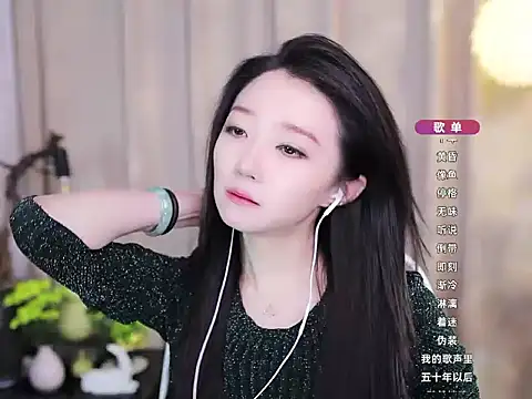 Snapshot of Zoe-99 chatting on 11-13-25, 03:55 Zoe-99 online show from 11-13-25, 03:55