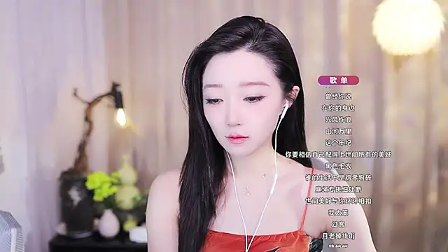 Snapshot of Zoe-99 chatting on 11-16-25, 02:17 Zoe-99 online show from 11-16-25, 02:17