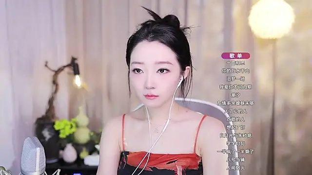 Snapshot of Zoe-99 chatting on 11-16-25, 05:29 Zoe-99 online show from 11-16-25, 05:29