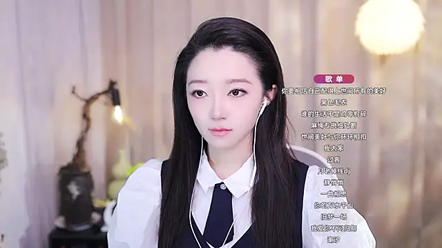 Snapshot of Zoe-99 chatting on 11-18-25, 03:56 Zoe-99 online show from 11-18-25, 03:56