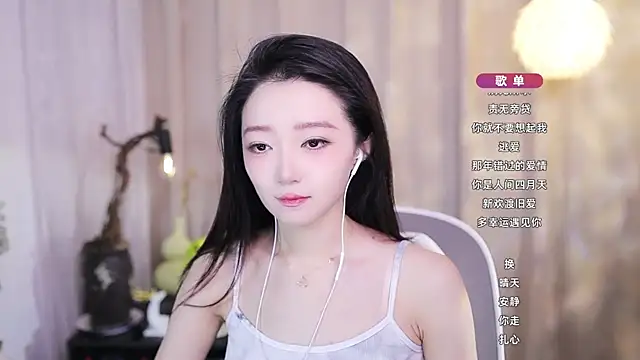 Snapshot of Zoe-99 chatting on 11-20-25, 02:34 Zoe-99 online show from 11-20-25, 02:34