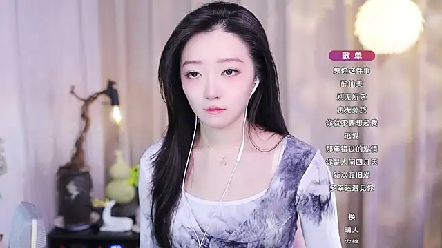 Snapshot of Zoe-99 chatting on 11-20-25, 02:39 Zoe-99 online show from 11-20-25, 02:39