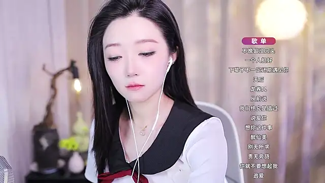 Snapshot of Zoe-99 chatting on 11-23-25, 04:07 Zoe-99 online show from 11-23-25, 04:07