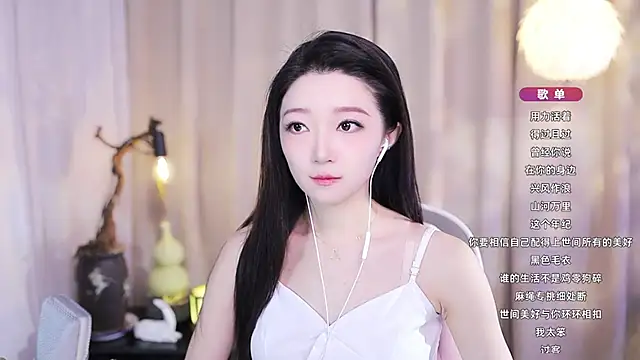 Snapshot of Zoe-99 chatting on 12-02-25, 11:48 Zoe-99 online show from 12-02-25, 11:48