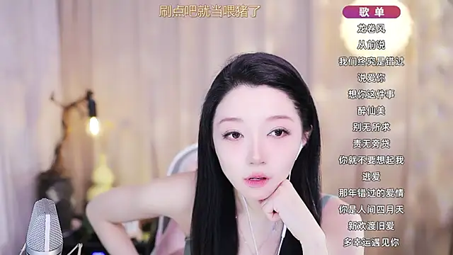 Zoe-99 online show from 03-21-26, 01:26