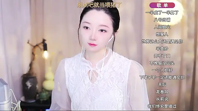 Zoe-99 online show from 04-15-26, 08:54