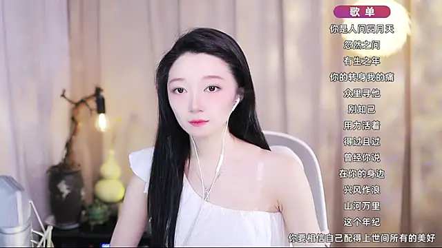 Zoe-99 online show from 04-16-26, 11:44