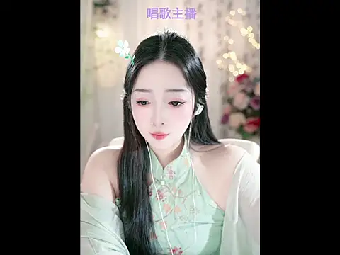 WenBao-Bao online show from 02-11-25, 06:30