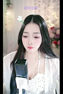 WenBao-Bao online show from 03-05-25, 09:05